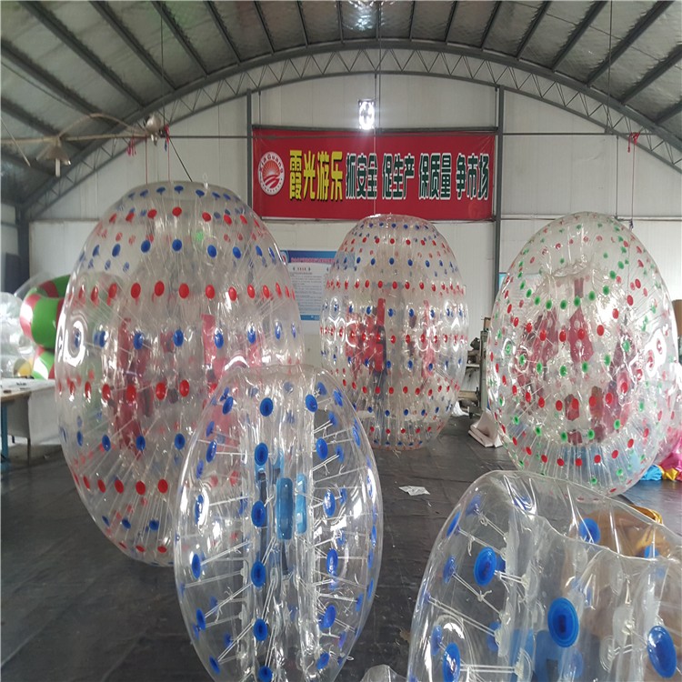 穆棱水上碰碰球